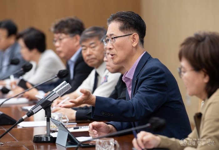⑤5.28_실국원장_간부회의1.jpg