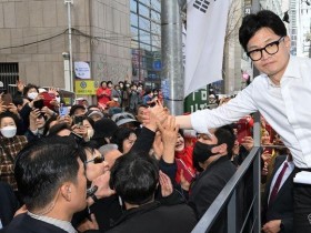 한동훈4.jpg
