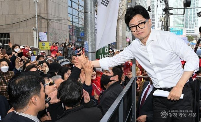 한동훈4.jpg