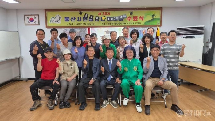 KakaoTalk_20260531_111412500.jpg