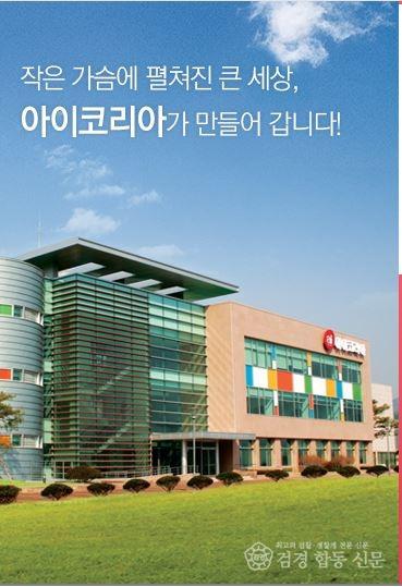 캡처.JPG