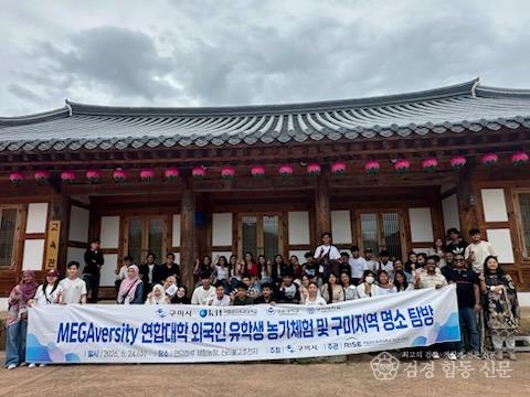[가족정책과](보도자료)신라불교초전지 (3).jpg