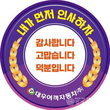 KakaoTalk_20260625_154446647.jpg