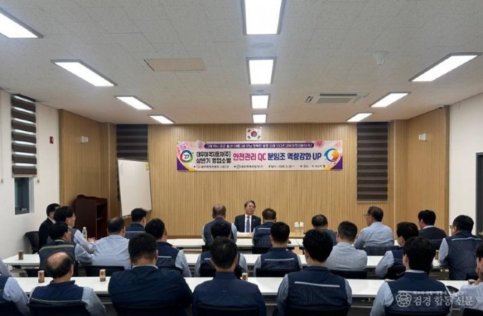 KakaoTalk_20260601_094941305.jpg