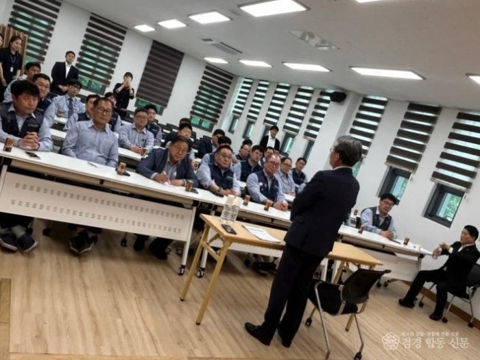 KakaoTalk_20260601_094941305_01.jpg