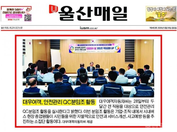 KakaoTalk_20260601_101349884.jpg
