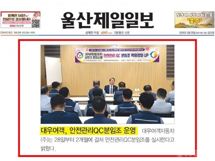 KakaoTalk_20260601_101349884_03.jpg