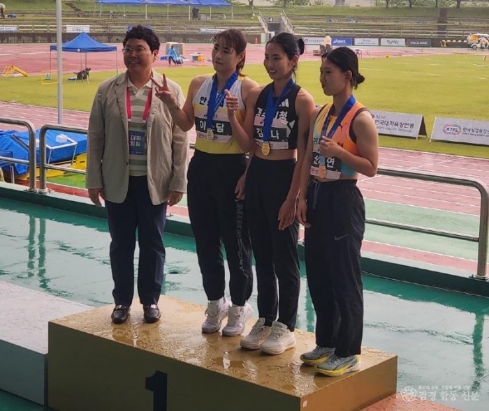 5. 경주시청 육상팀 전국실업육상선수권서 금메달 획득.jpeg