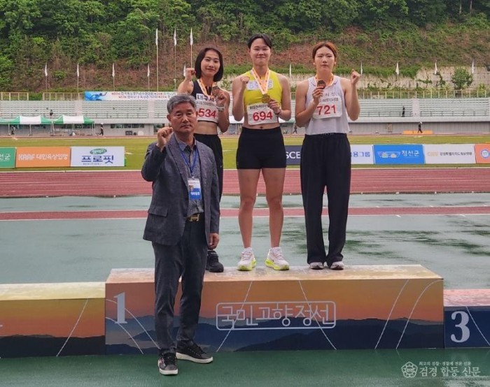 4. 경주시청 육상팀 전국육상선수권 금 2개 획득.jpeg