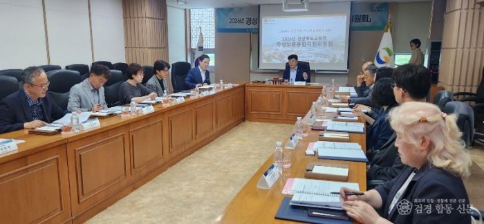3.경북교육청, 2026년 학생맞춤통합지원위원회 출범(민_관_학 협력으로 복합 위기 학생 지원 체계 구축 본격화)_01.jpg