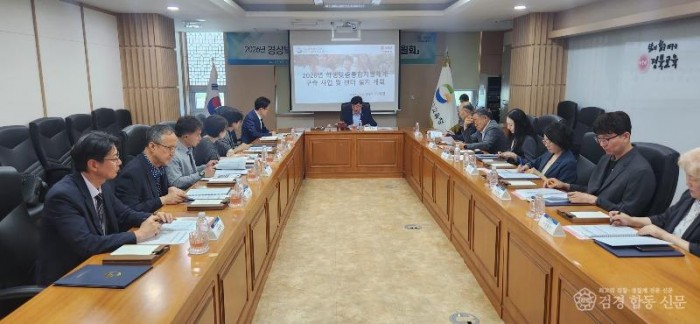 3.경북교육청, 2026년 학생맞춤통합지원위원회 출범(민_관_학 협력으로 복합 위기 학생 지원 체계 구축 본격화)_02.jpg