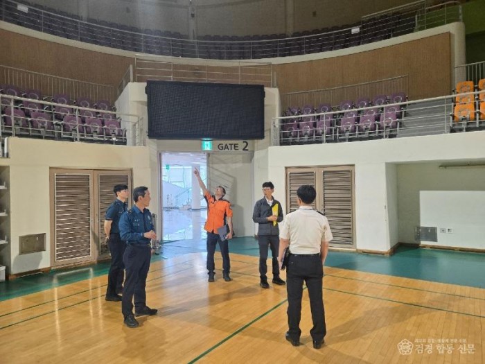 유관기관_합동_보령시_개표소_화재안전조사_실시하는_모습.jpg
