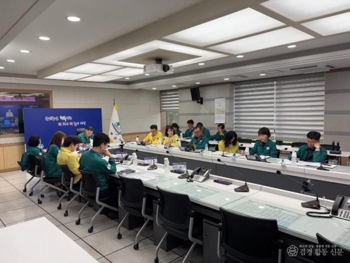 성주군사진(성주군  여름철 자연재난(풍수해·폭염) 대비 자체 점검회의 개최)-2.jpeg