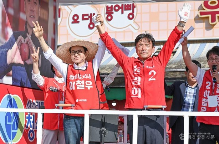 청송 합동유세현장_이철우 경북도지사 후보4.jpg