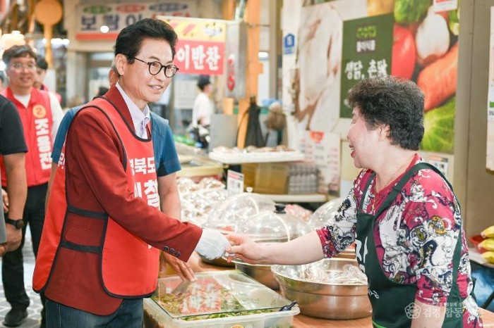 김천 합동유세현장_이철우 경북도지사 후보4.jpg