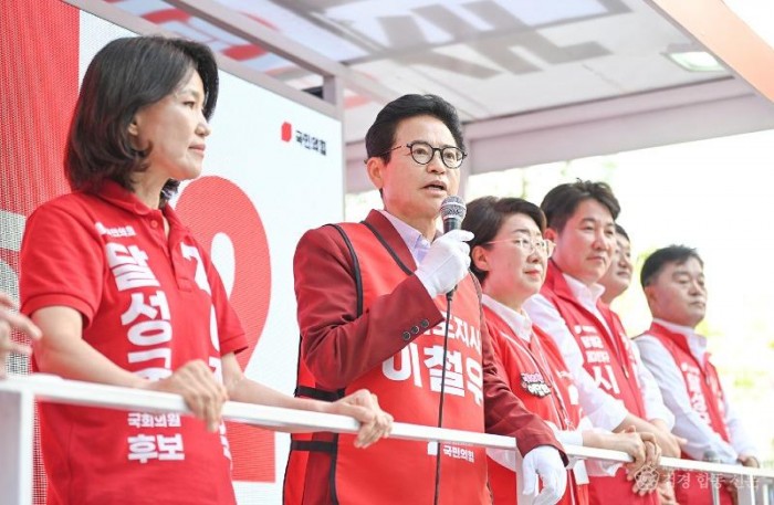 대구 달성 지원유세현장_이철우 경북도지사 후보2.jpg