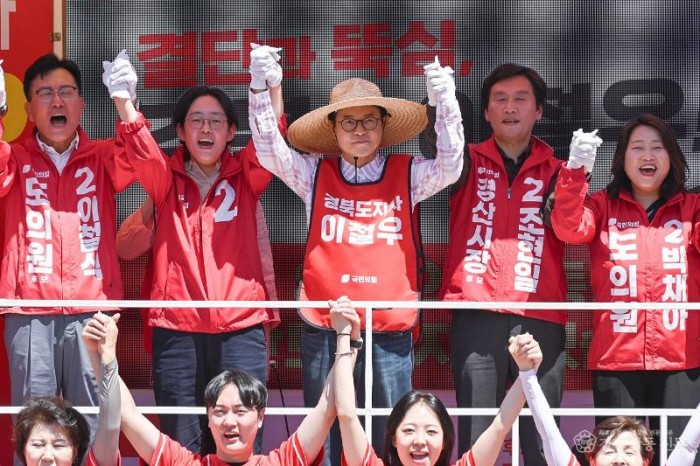 경산 합동유세현장_이철우 경북도지사 후보1.jpg