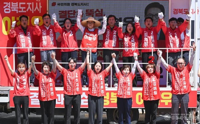 경산 합동유세현장_이철우 경북도지사 후보2.jpg