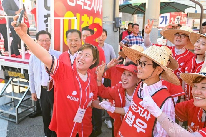 경주 합동유세현장_이철우 경북도지사 후보5.jpg