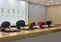 성주군사진(성주군  물놀이 안전지킴이 역량강화 교육 실시)-2.jpg