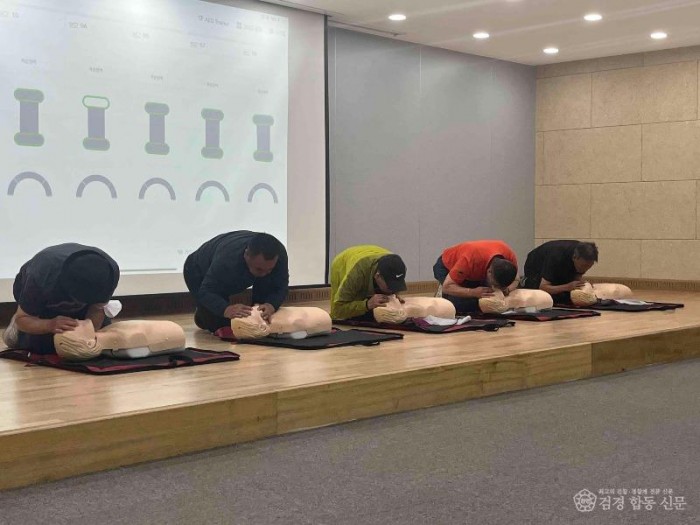 성주군사진(성주군  물놀이 안전지킴이 역량강화 교육 실시)-2.jpg