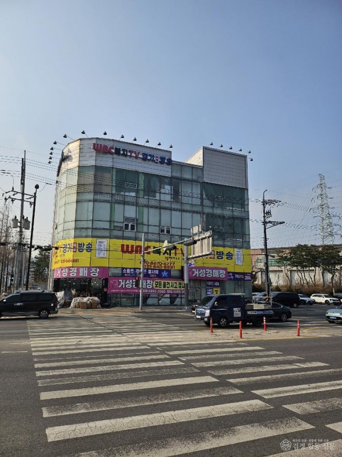복지방송112.jpg
