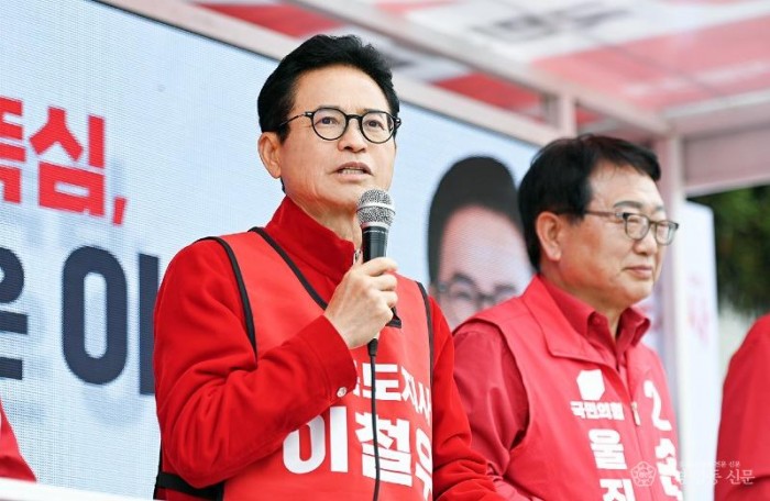 울진 합동유세현장_이철우 경북도지사 후보1.jpg