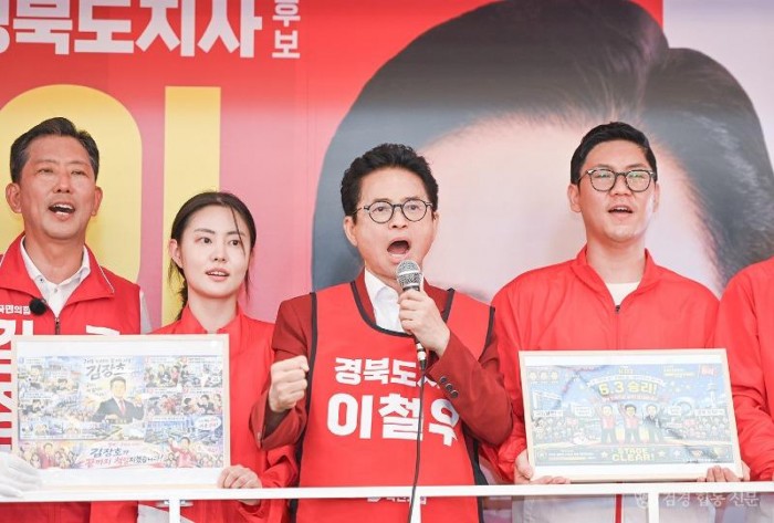 구미 합동유세현장_이철우 경북도지사 후보3.jpg