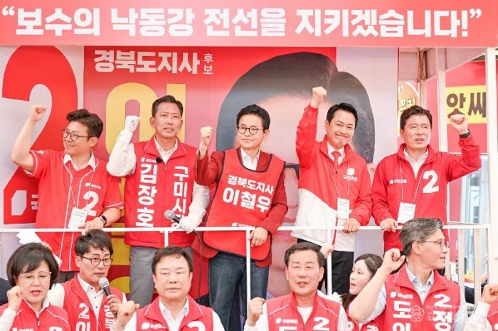 구미 합동유세현장_이철우 경북도지사 후보1.jpg