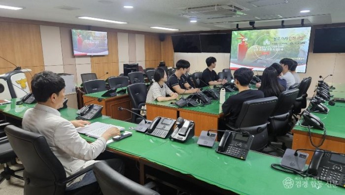 260604-1구급상황관리센터 원팀 특별교육.jpg
