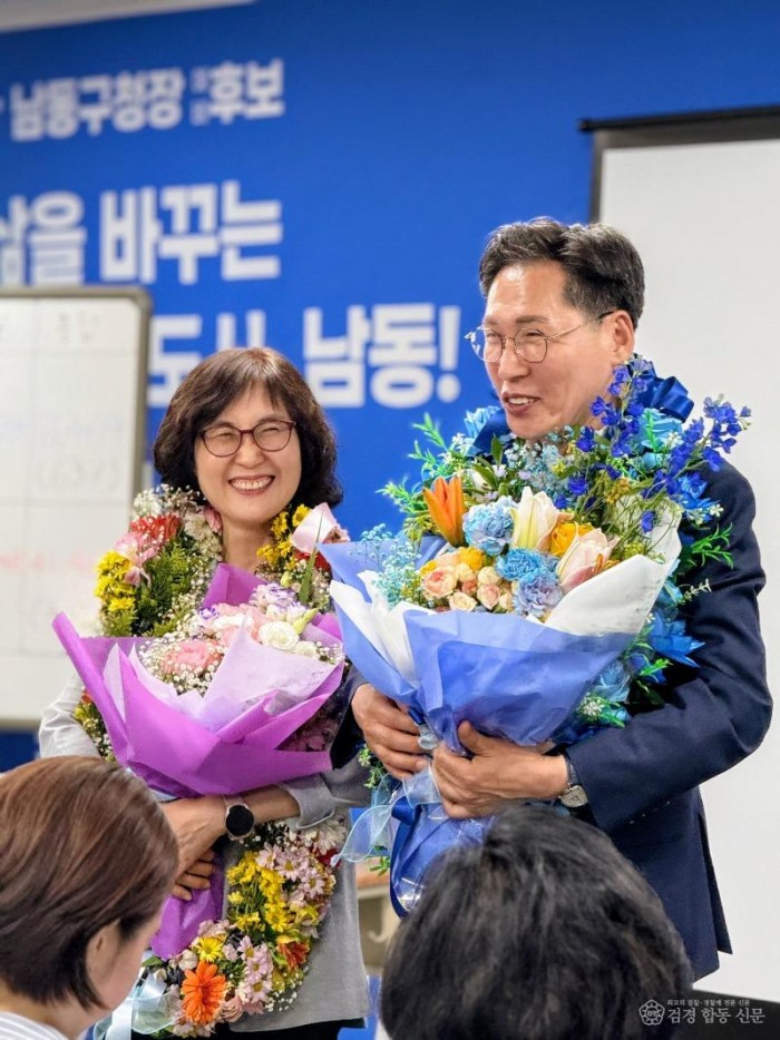 이병래 후보가 당선이 유력한 상황에서 환하게  웃는 모습.jpg
