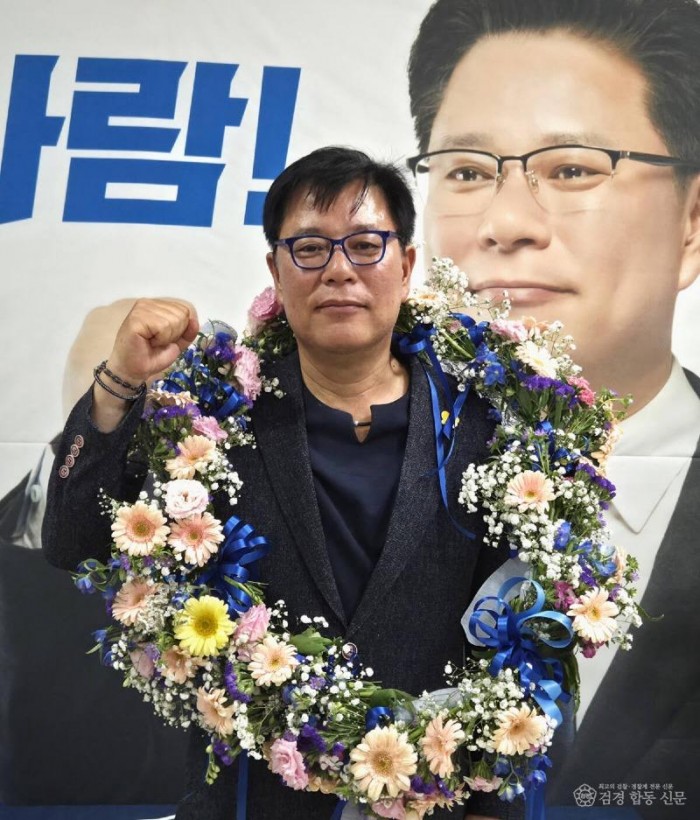 당선사진.jpg