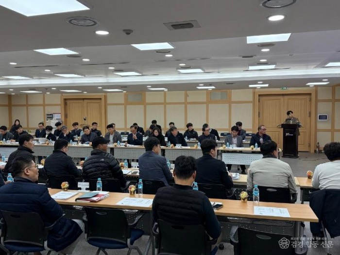 [도시계획과]간담회 회의사진(2025 11 28)_ 2.jpg