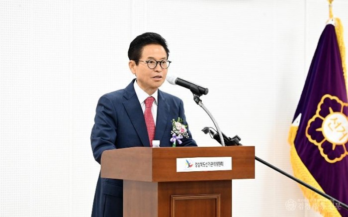이철우 경상북도지사_당선인 교부식3.JPG