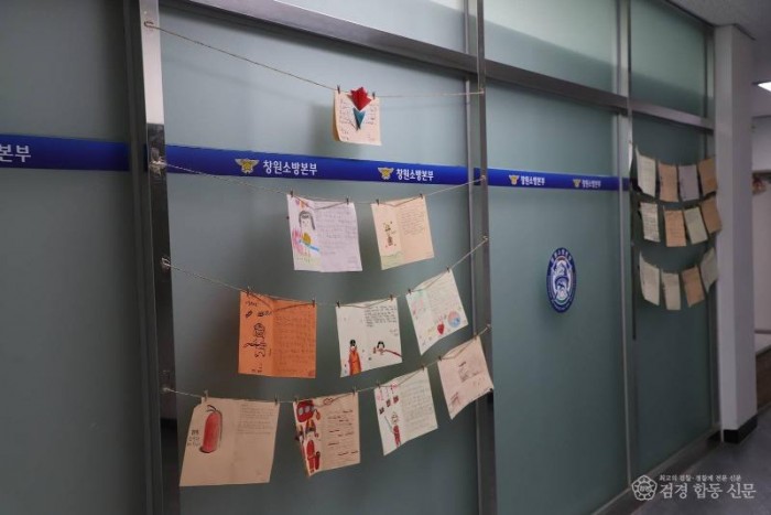 260605-2 “소방관님 덕분에 안전해요!” 따뜻한 응원 이어져-1.JPG