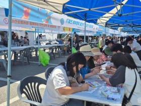 260605-온가족페스티발 보도자료 사진.jpg