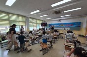 ①_2026년_아쿠아키즈_어린이_체험교실(3).JPG