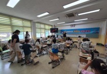 ①_2026년_아쿠아키즈_어린이_체험교실(3).JPG