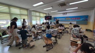 ①_2026년_아쿠아키즈_어린이_체험교실(3).JPG