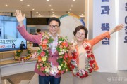 이철우 국민의힘 경북도지사 후보1.jpg