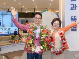 이철우 국민의힘 경북도지사 후보1.jpg