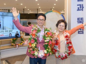 이철우 국민의힘 경북도지사 후보1.jpg