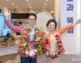 이철우 국민의힘 경북도지사 후보1.jpg