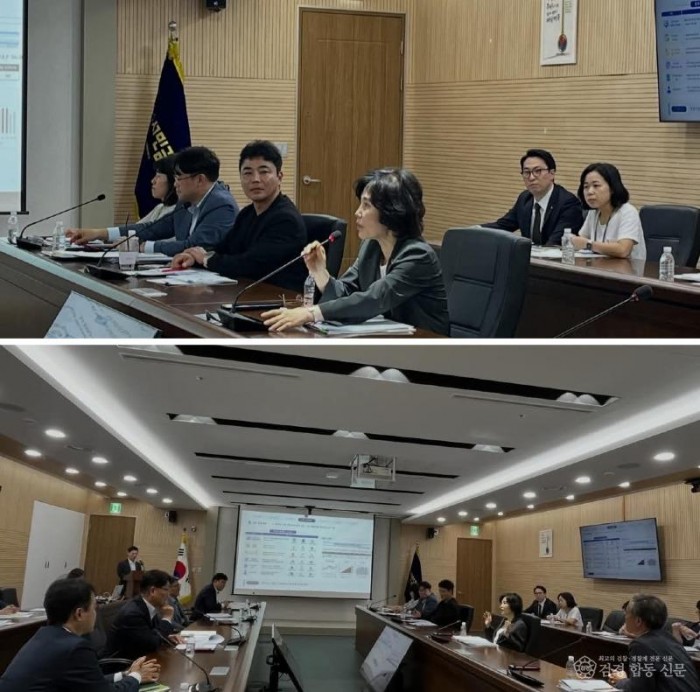 김은경 서민금융광주전라제주.jpg