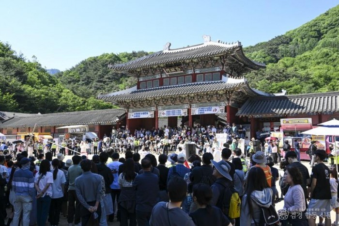 2-5. (새재관리사무소)2026 문경찻사발축제 사진 2.jpg