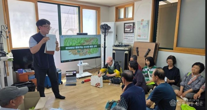 2. 송전선로 인근 산사태 재난대비 대피훈련 실시2.jpg