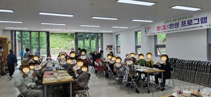 김천시, 통합 회복 프로그램 「온(溫)한센」 운영-지역보건과(사진1).jpg