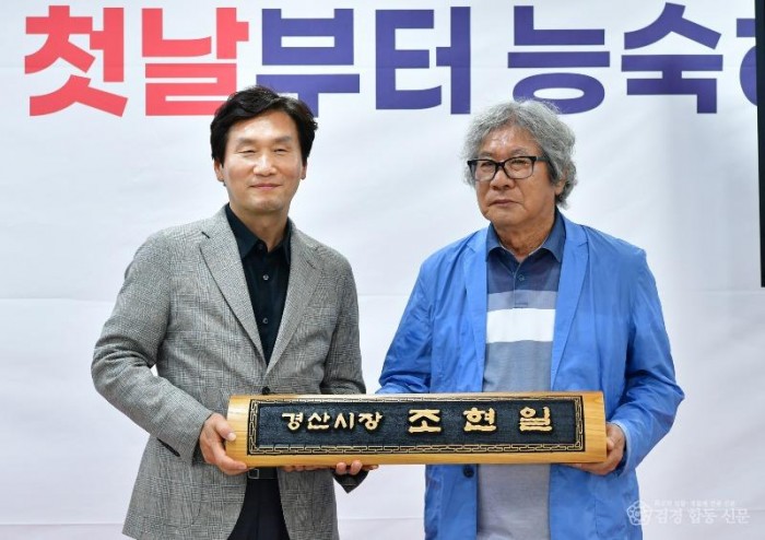 KakaoTalk_20260604_023220407_02 (1).jpg