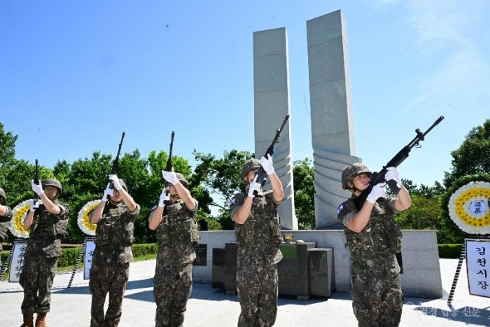 김천시  제71회 현충일 추념식 개최-복지정책과(사진) (6).jpg