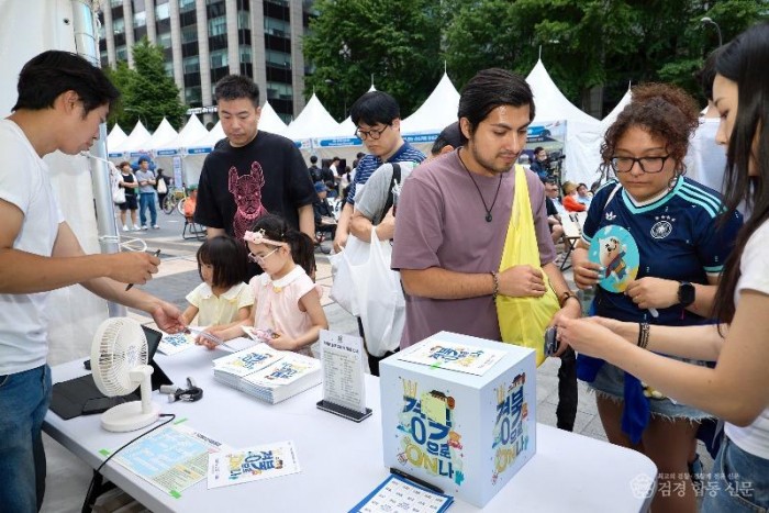 ②2026_경북관광페스타in서울3.jpg